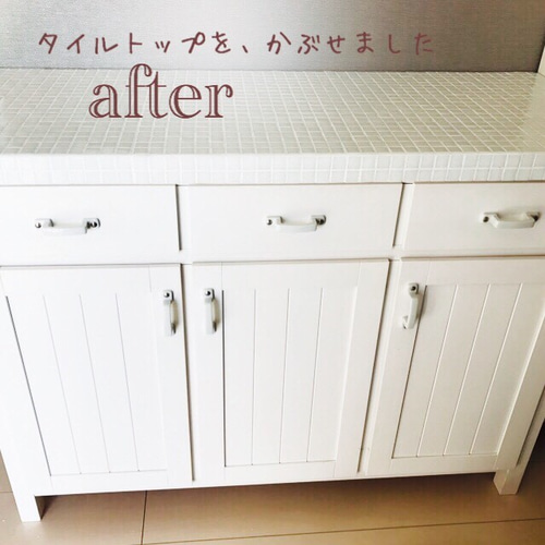 オーダー お好きなサイズのタイルトップの天板 棚・シェルフ・ラック