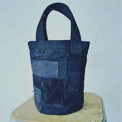 Black canvas Repair Wandering Bag 1枚目の画像