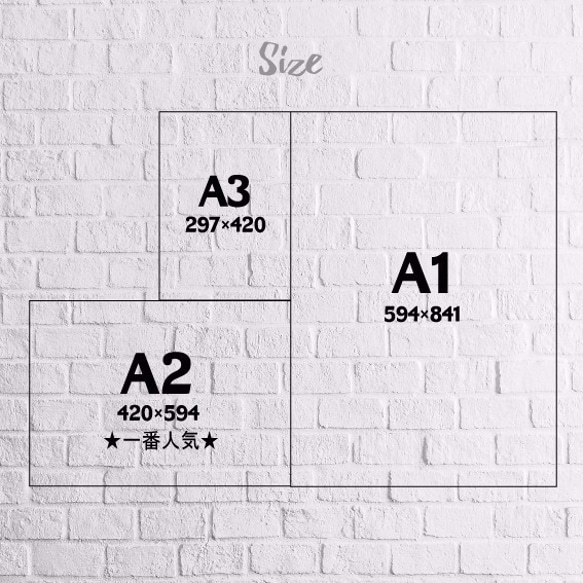 【パネル7mm厚】ウェルカムボード（ペイントB）A3サイズ 2枚目の画像