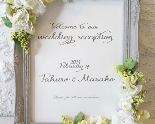 ウェルカムボード　アトリエ　atelier　Atelier　工房　サインボード ウェルカムボード アトリエ atelier Atelier 工房 サインボード