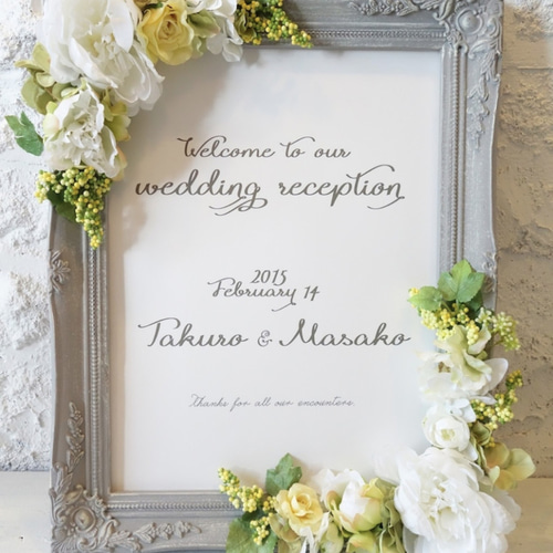 フラワーウェルカムボード（グレー×ホワイトグリーン）中紙A3サイズ