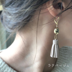 chocolat tassel  ✧ 選べるcolorタッセル × ゴールド ✧✧  ピアス/イヤリング 2枚目の画像