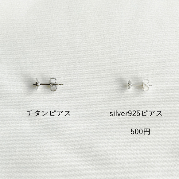 metal silver & pearl   ピアス 10枚目の画像