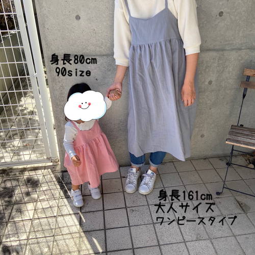 送料無料【ワンピース】バックリボンキャミソールワンピース 子供服