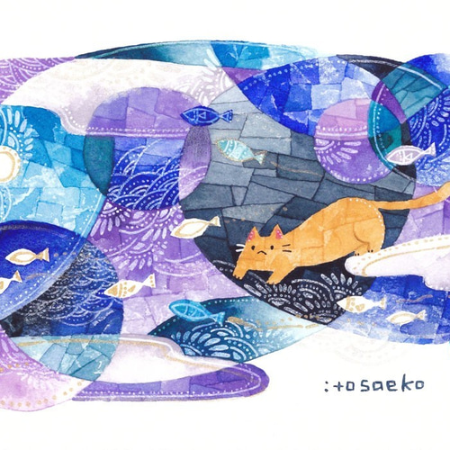 絵画「紫と青と魚とネコ」 絵画 伊藤彩恵子 通販 10031584