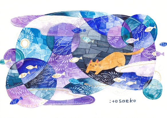 絵画「紫と青と魚とネコ」 絵画 伊藤彩恵子 通販 10031584