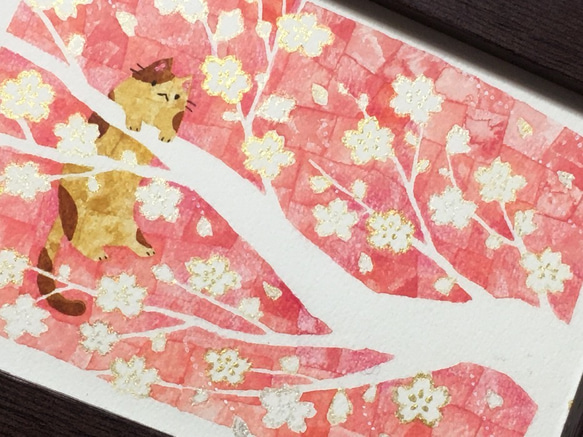 絵画「桜の枝の上のネコ」 3枚目の画像