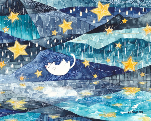 0_ec12ac9cd3e5bebe9356a372a555