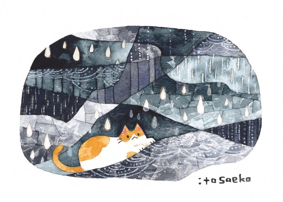 絵画「雨とネコ3」 1枚目の画像
