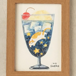 絵画「クリームソーダの底の星とネコ」 2枚目の画像