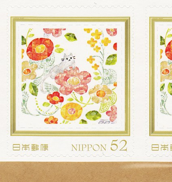 「花とネコ」オリジナル切手(52円)シート1 2枚目の画像