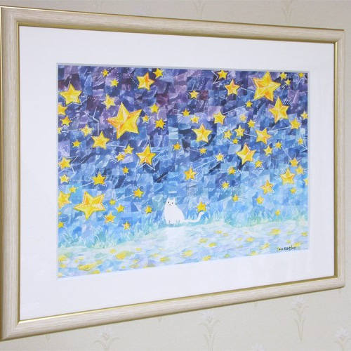 星のねこ(オリジナルストーリー絵画) 星のねこ(オリジナルストーリー絵画) 星の猫たちと、幸せな