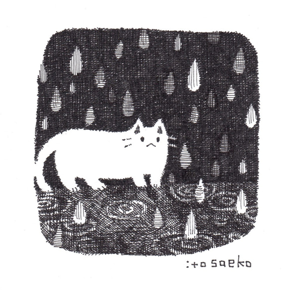 ペン画05「雨の中のネコ」 3枚目の画像