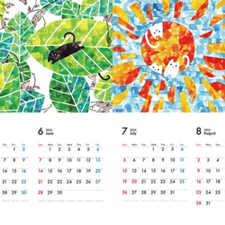 2015年にゃんこカレンダー 3枚目の画像