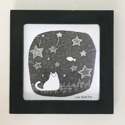 原画#3967 黒猫　星空　ベネチア　水彩画　ドローイング　インテリア　絵画　絵 黒猫と虹の星空🌈 / Black cat and rainbow starry sky