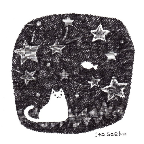 ペン画07「星と魚とネコ」 絵画 伊藤彩恵子 通販 8190806｜Creema