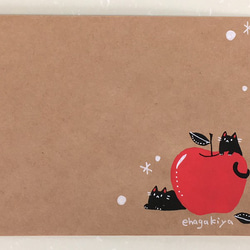「クリスマスのネコ」手描き封筒セット1 3枚目の画像