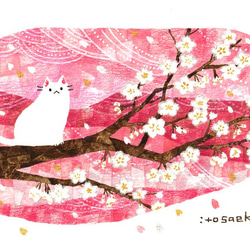 絵画「桜の上のネコ」 1枚目の画像