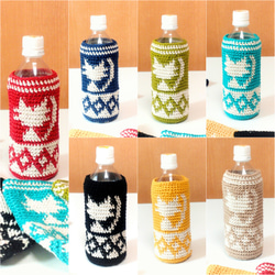 受注制作】ねこちゃん手編みボトルカバー♡ペットボトル500mlサイズ