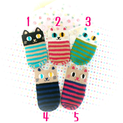 受注制作】シマシマねこちゃん手編みボトルカバー♡ペットボトル500ml