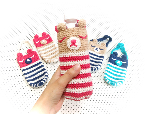 受注制作】シマシマくまちゃん手編みボトルカバー♡ペットボトル