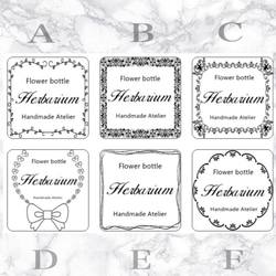 【透明シール】正方形／ハーバリウムシール／ラベル／サンキューシール／ギフト箱にも 透明シール】正方形／ハーバリウムシール／ラベル／サンキューシール