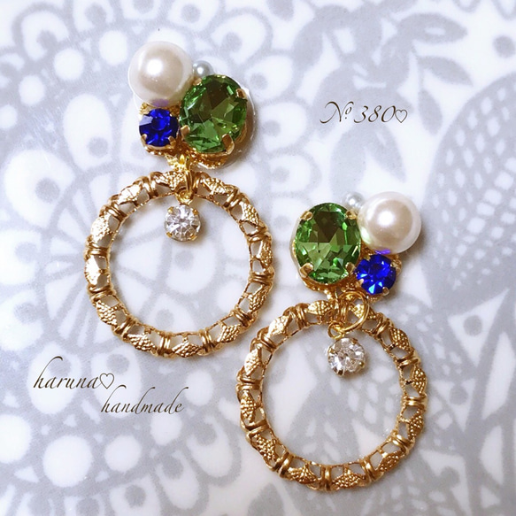 No.380♡ハンドメイドアクセサリー♡ピアス♡イヤリング ピアス 