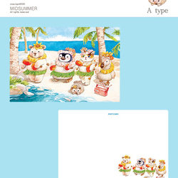 ポスター A4サイズ 遊ぼう イラスト まなつ&まふゆ 通販 11019898