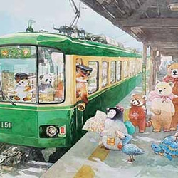 送料無料】遊助さん掲載2ページ（ポスターサイズ）#8154 数量限定