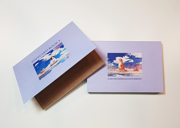 木村べん ポストカードブック 3 木村べん ポストカードブック 3