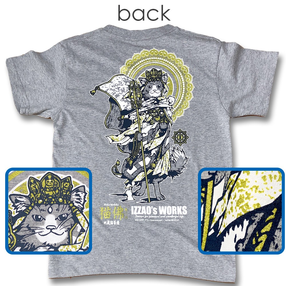 猫Tシャツ　地蔵猫菩薩（杢鼠(もくねず)色）【猫佛　巻之弐シリーズ1】