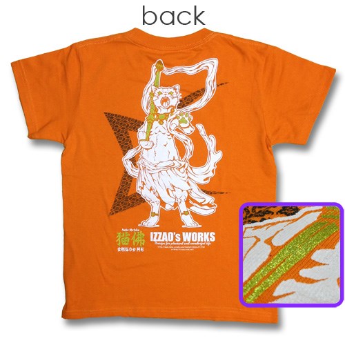 猫Tシャツ　金剛猫力士　阿形（橙色）【猫佛シリーズ4-1】