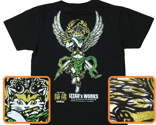迦楼羅猫王（墨色）【猫佛シリーズ7】 Tシャツ IZZAO 通販