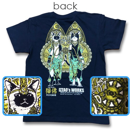 猫Tシャツ　日光月光猫菩薩（紺色）【猫佛シリーズ9】