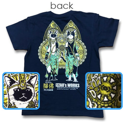 IZZAOの販売中作品一覧 | ハンドメイド通販・販売のCreema