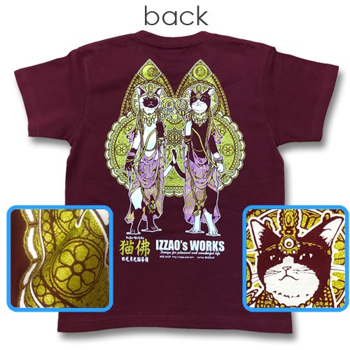 猫Tシャツ　日光月光猫菩薩（葡萄(えび)色）【猫佛シリーズ9】