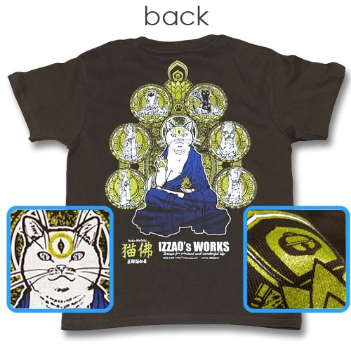 猫Tシャツ　薬師猫如来（大地色）【猫佛シリーズ10】