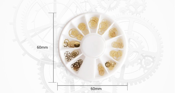 アクセサリーパーツ 歯車 パーツセット ケース入り レジン ネイル デコ用素材 第4張的照片