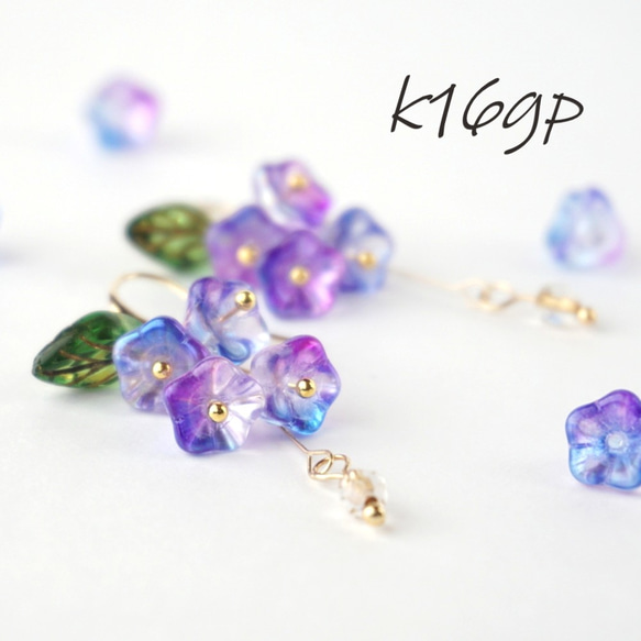k16gp 紫陽花の花しずく　ピアス&イヤリング 1枚目の画像