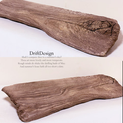 ～Drift Design～　味わい流木のお洒落なウォールラック　ウォールシェルフ　インテリア　ディスプレイ 2枚目の画像