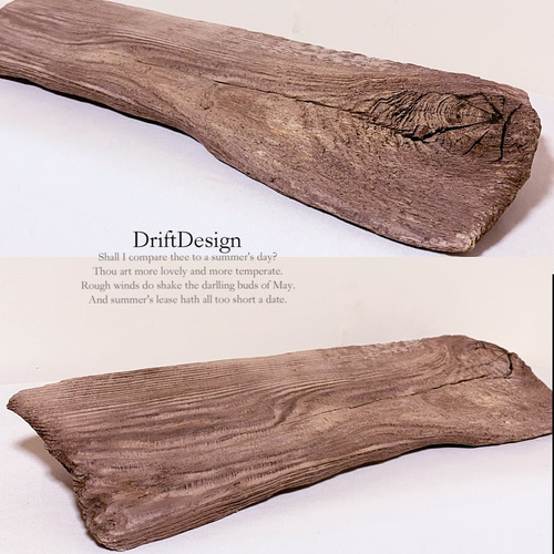Drift Design～ 味わい流木のお洒落なウォールラック ウォールシェルフ