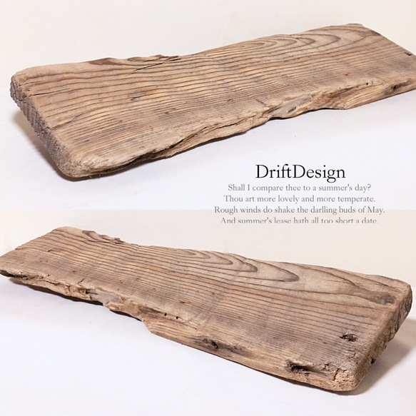 ～Drift Design～　味わい流木のお洒落なウォールラック　ウォールシェルフ　ラック　シェルフ　インテリア 2枚目の画像