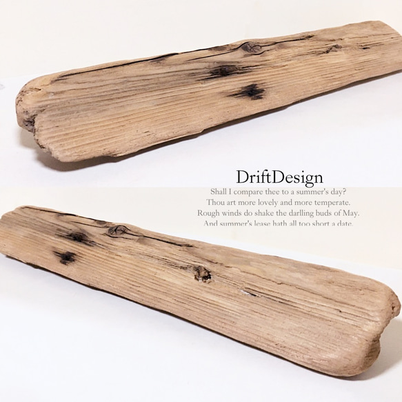 ～Drift Design～　味わい細め流木のお洒落なウォールラック　ウォールシェルフ　インテリア　ディスプレイ 2枚目の画像