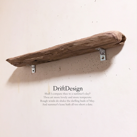 ～Drift Design～　味わい細め流木のお洒落なウォールラック　ウォールシェルフ　インテリア　ディスプレイ 3枚目の画像