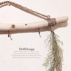 ～Drift Design～　キレイめ流木と造花のお洒落な多用途３連キーフック　インテリア　ディスプレイ　フック 3枚目の画像