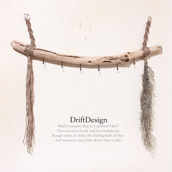 ～Drift Design～　キレイめ味わい流木と造花のお洒落な多連キーフック　インテリア　ディスプレイ 1枚目の画像