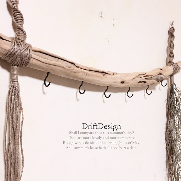 ～Drift Design～　キレイめ味わい流木と造花のお洒落な多連キーフック　インテリア　ディスプレイ 2枚目の画像