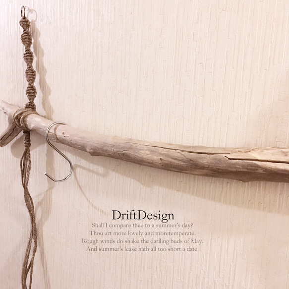 ～Drift Design～　短め味わい流木のお洒落なＳ字フック付ハンガーラック　ハンガーフック　インテリア 4枚目の画像