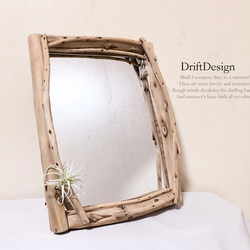 ～Drift Design～　キレイめ流木と造花のお洒落な壁掛けインテリアミラー　鏡　アンティーク　ヴィンテージ 4枚目の画像