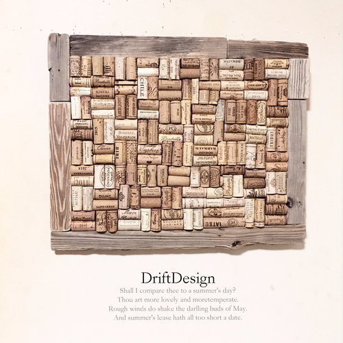 Drift Design～ 味わい流木とコルクのお洒落なデザインボード  